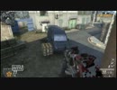 【CoD:Bo2】～洋物好きがCODでOh My GoD!～ 【実況】番外編FFA