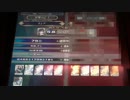 【LoVRe:2】崇拝者の全国対戦 - 24【キュベ姫VSペルソナ単】