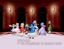 【東方MMD】色々なモデルで千本桜【その2】