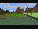 【和風】花は桜木、人は武士【Minecraft実況】第三回