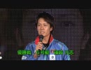 児島SGチャレンジカップSP動画-60 ６号艇 篠崎元志 優出インタビュー