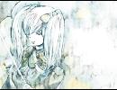 Rainy Tale
