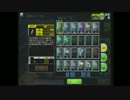 【A2】戦闘員アセンでボーダーブレイク【BB】その一