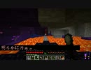 【MineCraft】機械少女が魔術クラフト ※36【字幕】