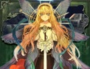 【ランスクエストマグナム】　見当かなみＶＳ女神ＡＬＩＣＥ