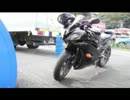 YZF-R6と走ってみた　Part.4