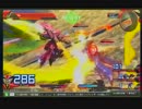 隕石職人の朝は早い　part51 【シナンジュ視点】