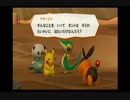 【実況】ぼっちな俺が友達100人作る　ポケパーク2ＢＷ【Part8】