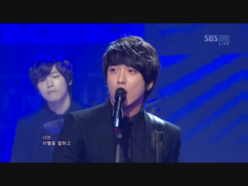 【HD】 CNBLUE - Intro + Hey You 【LIVE（121125）】