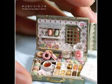 【ミニチュア】指先の極少世界　画像集01