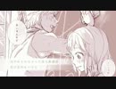 『初恋の絵本』を歌ってもうたんです。【猪巻そると*】