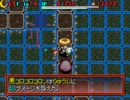 【シレン５】運命を打開！【運命の地下ほぼ杖だけ縛り】part6