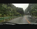 iPhoneで車載動画を撮ってみた