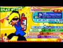 J-テクノトランスREMIX/Quick Master -Naked Trance Mix-