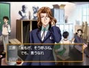 ♂2人掛りでときメモGSのイケメンを落としにかかった 04