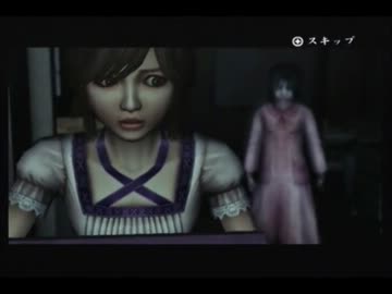 【実況】「CALLING」～黒き着信～　33着信目