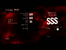 DmC Devil May Cry体験版　（難易度ネフィリム）前編