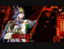 【戦国大戦】身内大戦その２　直江vs兼続【戦国底辺】