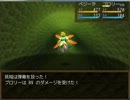 東方龍球伝RPG～ブロリーとベジータが幻想入り～その2