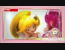 スマイルプリキュア！ 関連CM 40 おともだち・たのしい幼稚園1月号