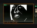 【CoD:BO2】大統領が最前線でキルコン実況　PART2【PS3】