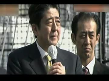 【自衛隊】憲法上透明な存在から見える軍隊へ【国防軍】