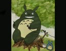 【歌ってみた】となりのトトロ【かど】