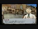 【RPG】P4Uにハマった男によるP3【実況】第百七十話