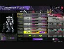 【ステクロ】ご当地キャラでスティールクロニクル その10【拡散枠】