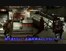 【完全初見】協力プレイがクソ面白いゲームがあるらしい32