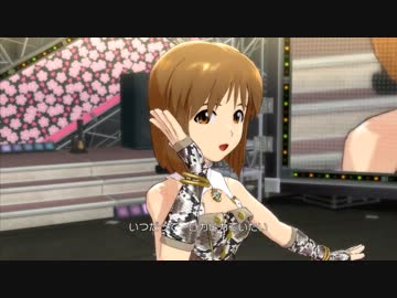 日刊萩原雪歩 ソロ 『shiny smile』 スネーキーショーガール