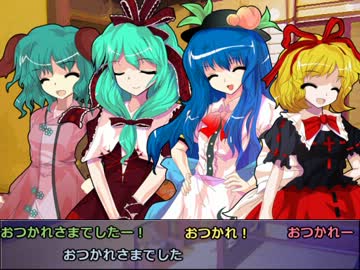阿求UVのパラノイアTRPG1-10 完