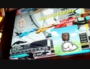 【beatmaniaIIDX20 tricoro】Hollywood Galaxy SPA乱HARD【日記用】