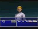 【FF7】アラフォーがFFⅦを黙々とやっていく part.16【実況】