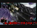 ロジっ子！外伝64＆通常165【姉妹】