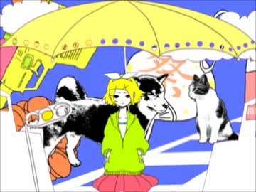 【関西弁で歌ってみた（気持ちw）】メランコリック【クィピス】