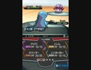 【BW2】中級ポケモントレーナーへの道 part1【ポケモン】