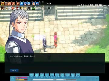 【マビノギ】強き意志と共にあれ！　Ｐａｒｔ11【実況プレイ】