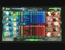 【ボーダーブレイク】対抗戦～娘娘傭兵団 VS 攻核機動隊2=GIG～１戦目