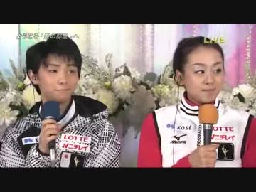 浅田真央【豊の部屋 2012Ver】