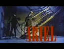 ARIEL 1/5