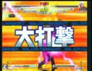 【アカツキ電光戦記】アドラー立ち往生【バグ？】