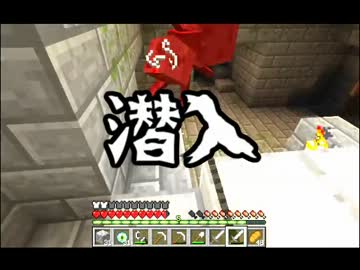【Minecraft】もう俺、村人でいいや～竜討伐編～【実況】　７日目後編