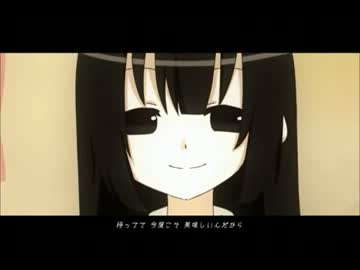 林檎売りの泡沫少女歌ってみた【ハサミ】