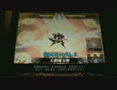 【LoVRe:2.2】Re:2勢の対戦動画　42戦目【ゆっくり実況プレイ】