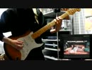 Rocksmith Surf hell Combo