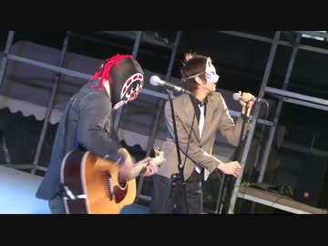 ﾆｺﾆｺ文化祭】『伊東歌詞太郎・レフティーモンスターP』【調布祭