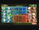 【ボーダーブレイク】対抗戦～娘娘傭兵団 VS 攻核機動隊2=GIG～４戦目