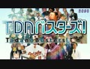 TDNバスターズ！ アニメ版OP