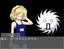 【東方】着替えて、アリス＆＼ｼｬﾝﾊｰｲ／！【立ち絵配布】